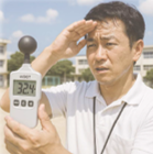 ハンディ測定器